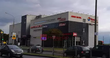 Boutique 144 m² dans Minsk, Biélorussie