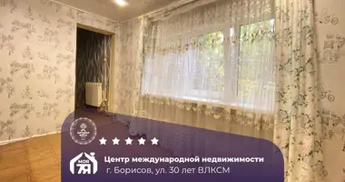 Apartamento 1 habitación en Borisov, Bielorrusia