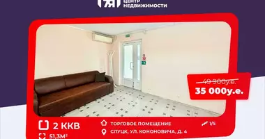 Tienda 51 m² en Slutsk, Bielorrusia