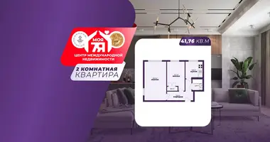 Wohnung 2 zimmer in Minsk, Belarus