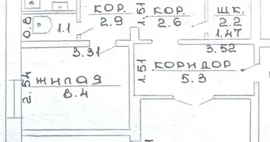 Квартира 4 комнаты в Дзержинск, Беларусь