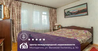Wohnung 3 zimmer in Maladsetschna, Belarus