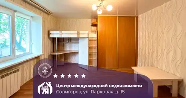 Квартира 1 комната в Солигорск, Беларусь
