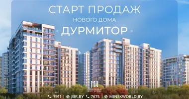 Appartement 1 chambre dans Minsk, Biélorussie