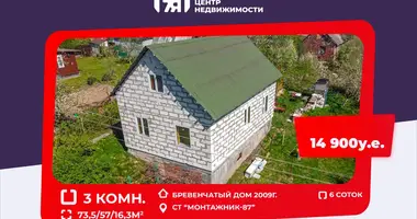3 room house in Aliachnovicki sielski Saviet, Belarus