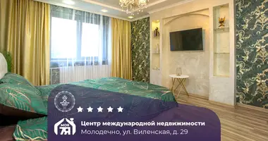 Wohnung 2 zimmer in Maladsetschna, Belarus