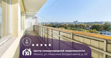 Apartamento 2 habitaciones en Minsk, Bielorrusia