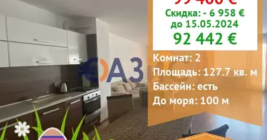 Apartamento 2 habitaciones en Ravda, Bulgaria