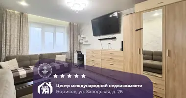 Квартира 2 комнаты в Борисов, Беларусь