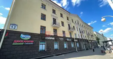 Shop 34 m² in Minsk, Belarus