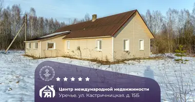 Casa en Naracanski siel ski Saviet, Bielorrusia