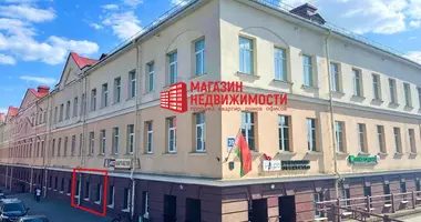 Office 61 m² in Hrodna, Belarus