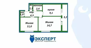 Apartamento 2 habitaciones en Chatlianski sielski Saviet, Bielorrusia