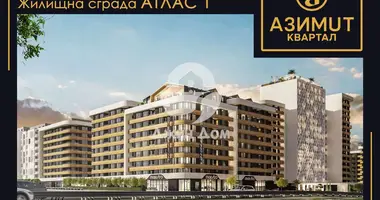 Квартира 1 комната в Бургасская область, Болгария