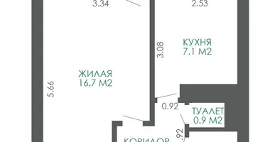 Apartamento 1 habitación en Minsk, Bielorrusia