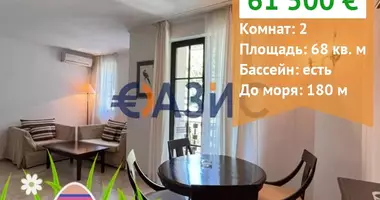 2 bedroom apartment in Obzor, Bulgaria
