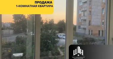 Квартира 1 комната в Бабиничи, Беларусь