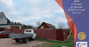 House in Ratomka, Belarus