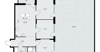 Квартира 3 комнаты в поселение Сосенское, Россия