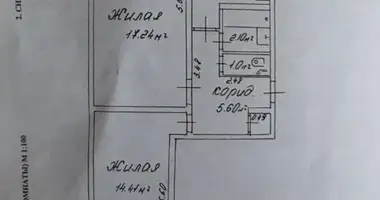 Wohnung 2 zimmer in Minsk, Weißrussland