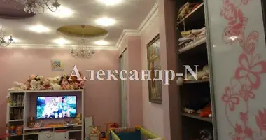 Дом 6 комнат в Одесса, Украина