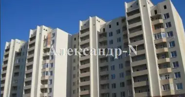 Propriété commerciale 58 m² dans Odessa, Ukraine