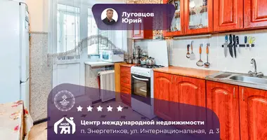 Apartamento 2 habitaciones en Enierhietykau, Bielorrusia