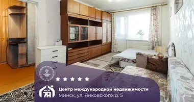 Appartement 1 chambre dans Minsk, Bélarus