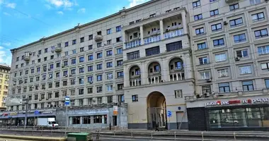 Office 320 m² in Central Administrative Okrug, Russia