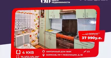 4 room apartment in Barysaw, Belarus