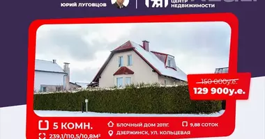 House in Dzyarzhynsk, Belarus