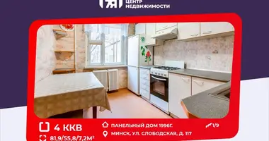 4 room apartment in Minsk, Belarus