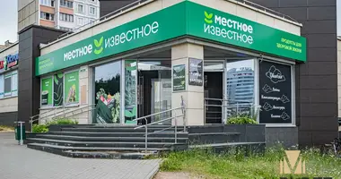 Boutique 34 m² dans Minsk, Biélorussie