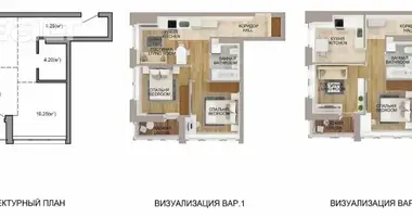 2 room apartment in Minsk, Belarus