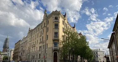 Commercial property in Riga, Latvia