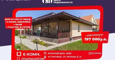 Casa de campo con amueblado, con baño ruso, con paisajismo en Ratomka, Bielorrusia