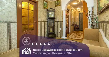 4 room apartment in Smarhon, Belarus