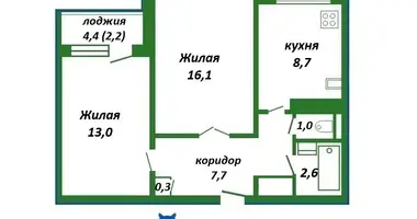 Квартира 2 комнаты в Минск, Беларусь