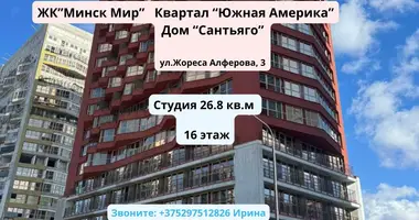 Apartamento 1 habitación en Minsk, Bielorrusia