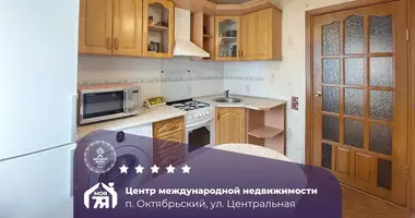 Apartamento 2 habitaciones en Akciabrski, Bielorrusia