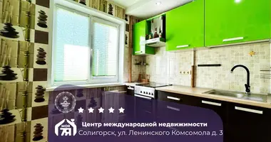 Квартира 2 комнаты в Солигорск, Беларусь