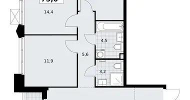 Квартира 3 комнаты в район Троицк, Россия