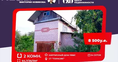Haus in Pierasady, Weißrussland