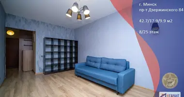 Appartement 1 chambre dans Minsk, Bélarus