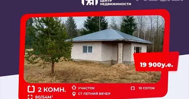 Участок земли в Жодинский сельский Совет, Беларусь