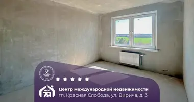 Квартира 2 комнаты в Красная Слобода, Беларусь