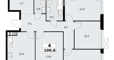 Appartement 4 chambres dans South-Western Administrative Okrug, Fédération de Russie