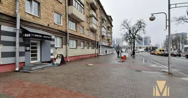 Geschäft 8 m² in Minsk, Weißrussland