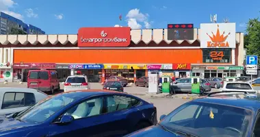 Sklep 7 m² w Mińsk, Białoruś