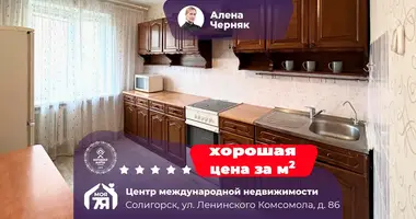 Wohnung 3 zimmer in Soligorsk, Weißrussland